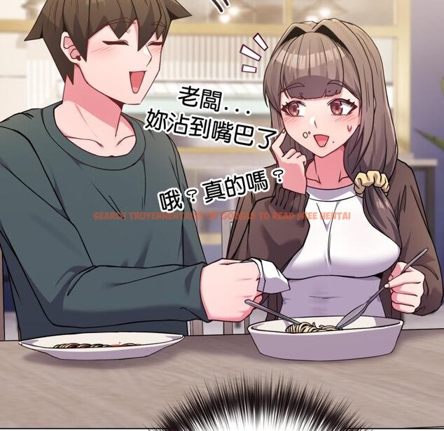 查看漫画戀上年上的她 - 第51話 - sayhentaiz.net中的4426723图片