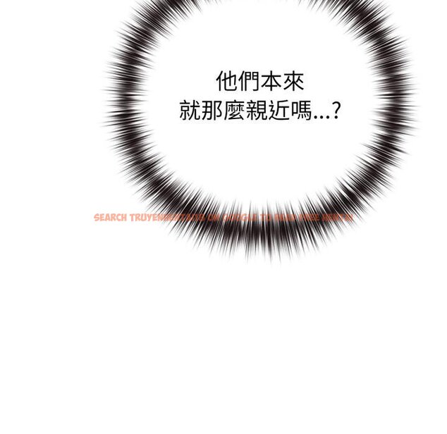 查看漫画戀上年上的她 - 第51話 - sayhentaiz.net中的4426724图片