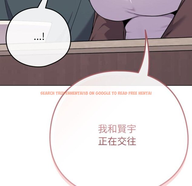 查看漫画戀上年上的她 - 第51話 - sayhentaiz.net中的4426768图片