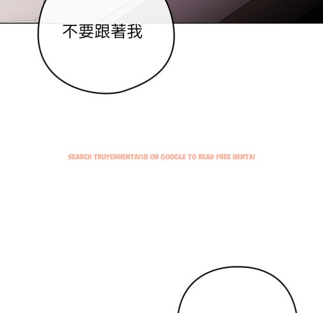 查看漫画戀上年上的她 - 第51話 - sayhentaiz.net中的4426793图片