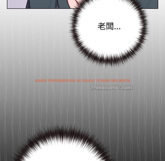 查看漫画戀上年上的她 - 第51話 - sayhentaiz.net中的4426797图片