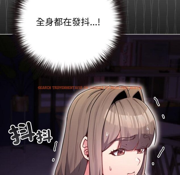 查看漫画戀上年上的她 - 第51話 - sayhentaiz.net中的4426798图片