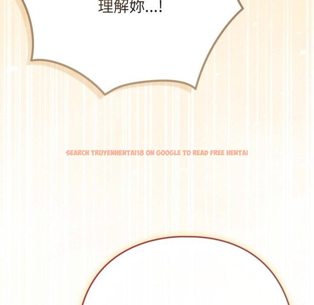 查看漫画戀上年上的她 - 第51話 - sayhentaiz.net中的4426814图片