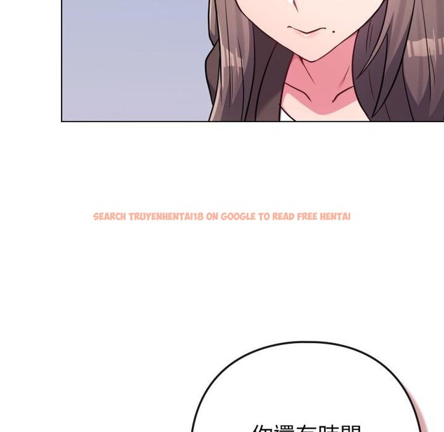 查看漫画戀上年上的她 - 第51話 - sayhentaiz.net中的4426819图片