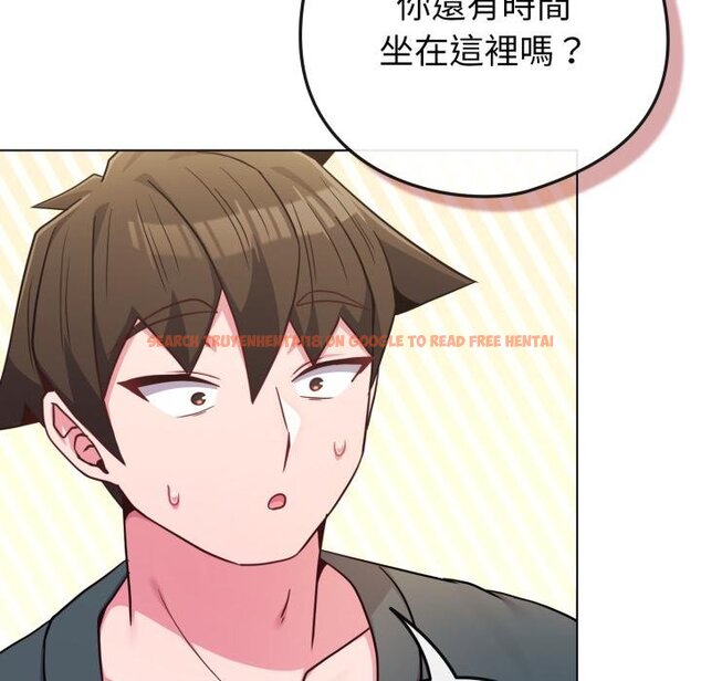 查看漫画戀上年上的她 - 第51話 - sayhentaiz.net中的4426820图片