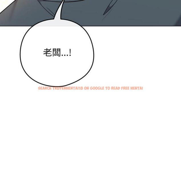 查看漫画戀上年上的她 - 第51話 - sayhentaiz.net中的4426826图片