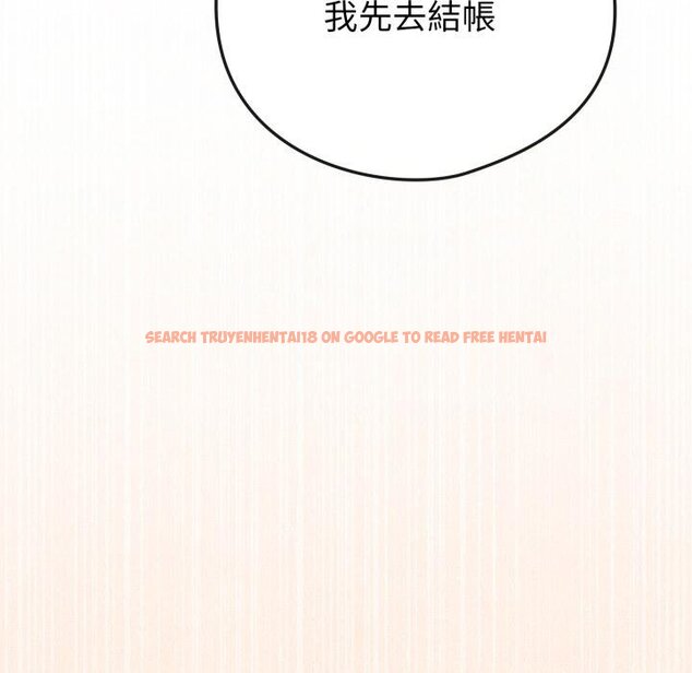 查看漫画戀上年上的她 - 第51話 - sayhentaiz.net中的4426829图片