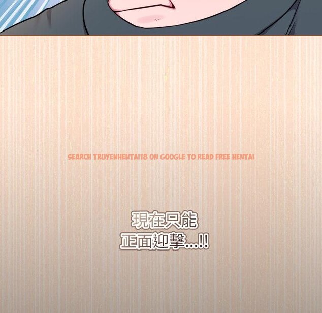 查看漫画戀上年上的她 - 第51話 - sayhentaiz.net中的4426832图片