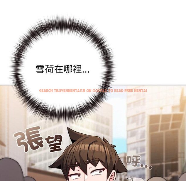 查看漫画戀上年上的她 - 第52話 - sayhentaiz.net中的4451355图片 查看漫画戀上年上的她 - 第52話 - sayhentaiz.net中的4451355图片