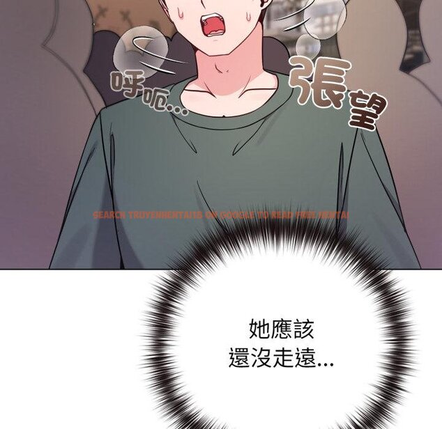 查看漫画戀上年上的她 - 第52話 - sayhentaiz.net中的4451356图片 查看漫画戀上年上的她 - 第52話 - sayhentaiz.net中的4451356图片