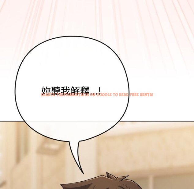 查看漫画戀上年上的她 - 第52話 - sayhentaiz.net中的4451364图片 查看漫画戀上年上的她 - 第52話 - sayhentaiz.net中的4451364图片