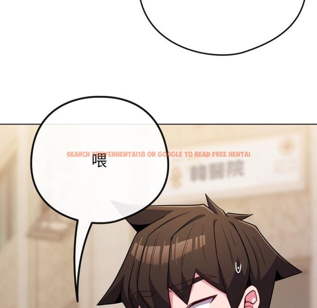 查看漫画戀上年上的她 - 第52話 - sayhentaiz.net中的4451367图片 查看漫画戀上年上的她 - 第52話 - sayhentaiz.net中的4451367图片