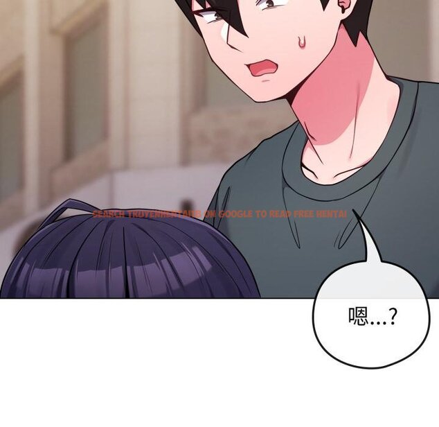 查看漫画戀上年上的她 - 第52話 - sayhentaiz.net中的4451368图片 查看漫画戀上年上的她 - 第52話 - sayhentaiz.net中的4451368图片