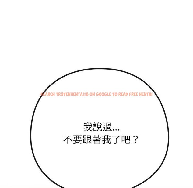 查看漫画戀上年上的她 - 第52話 - sayhentaiz.net中的4451369图片 查看漫画戀上年上的她 - 第52話 - sayhentaiz.net中的4451369图片