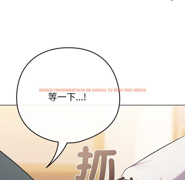 查看漫画戀上年上的她 - 第52話 - sayhentaiz.net中的4451374图片 查看漫画戀上年上的她 - 第52話 - sayhentaiz.net中的4451374图片