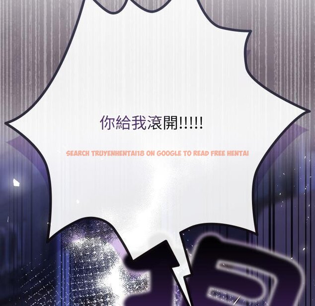 查看漫画戀上年上的她 - 第52話 - sayhentaiz.net中的4451376图片 查看漫画戀上年上的她 - 第52話 - sayhentaiz.net中的4451376图片