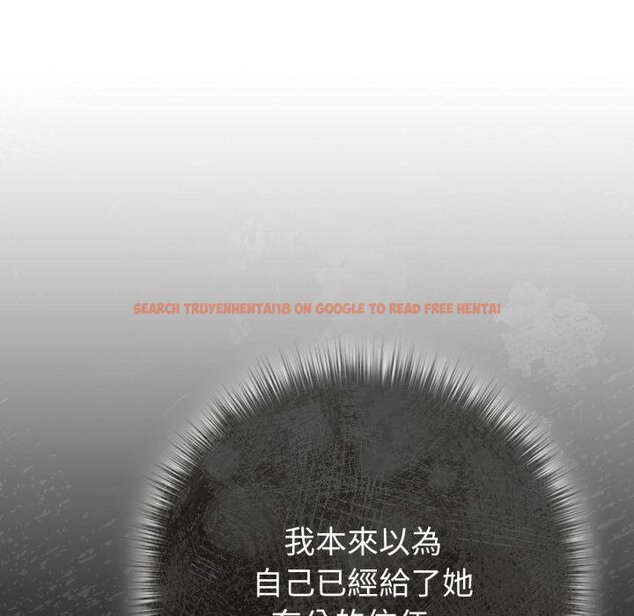 查看漫画戀上年上的她 - 第52話 - sayhentaiz.net中的4451385图片 查看漫画戀上年上的她 - 第52話 - sayhentaiz.net中的4451385图片