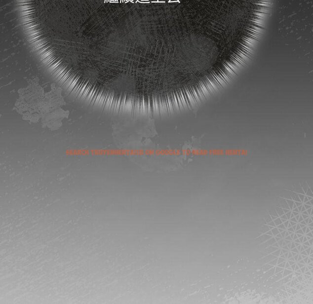 查看漫画戀上年上的她 - 第52話 - sayhentaiz.net中的4451389图片 查看漫画戀上年上的她 - 第52話 - sayhentaiz.net中的4451389图片
