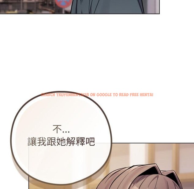 查看漫画戀上年上的她 - 第52話 - sayhentaiz.net中的4451401图片 查看漫画戀上年上的她 - 第52話 - sayhentaiz.net中的4451401图片