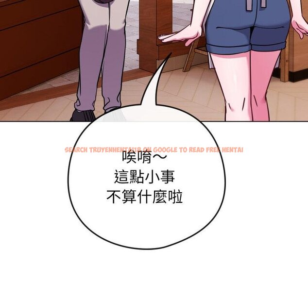 查看漫画戀上年上的她 - 第52話 - sayhentaiz.net中的4451417图片 查看漫画戀上年上的她 - 第52話 - sayhentaiz.net中的4451417图片