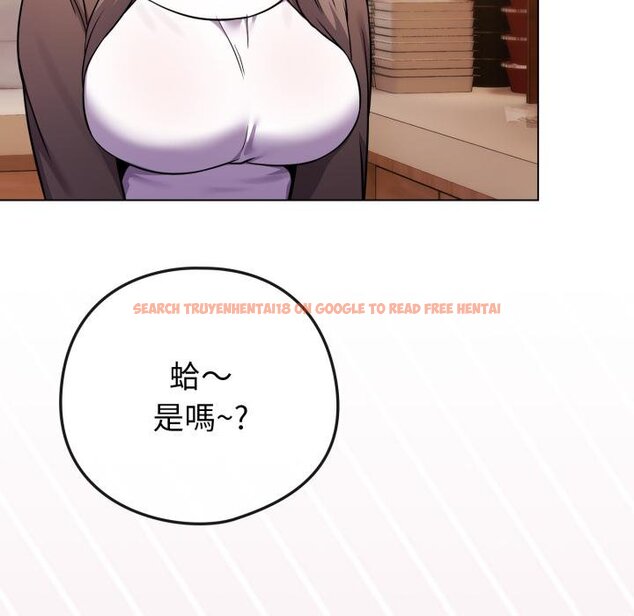 查看漫画戀上年上的她 - 第52話 - sayhentaiz.net中的4451422图片 查看漫画戀上年上的她 - 第52話 - sayhentaiz.net中的4451422图片