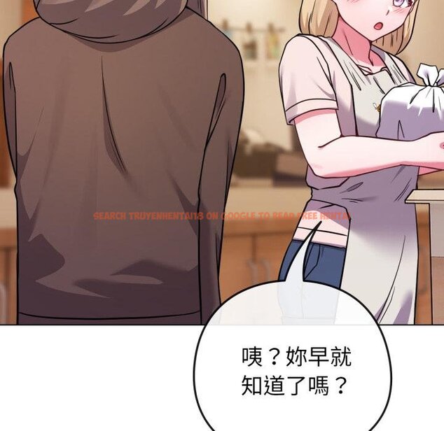 查看漫画戀上年上的她 - 第52話 - sayhentaiz.net中的4451433图片 查看漫画戀上年上的她 - 第52話 - sayhentaiz.net中的4451433图片