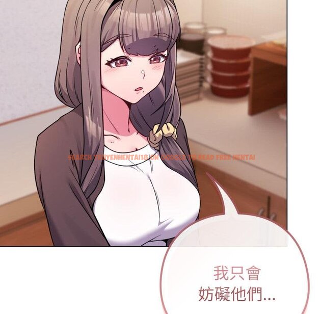 查看漫画戀上年上的她 - 第52話 - sayhentaiz.net中的4451439图片 查看漫画戀上年上的她 - 第52話 - sayhentaiz.net中的4451439图片