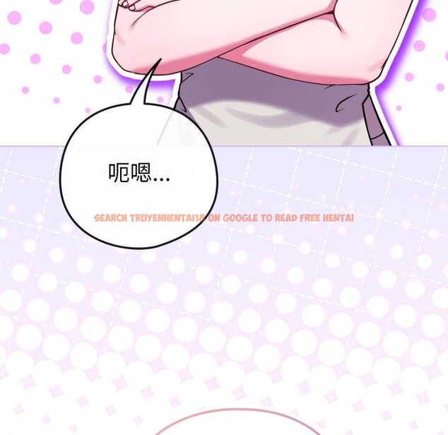 查看漫画戀上年上的她 - 第52話 - sayhentaiz.net中的4451442图片 查看漫画戀上年上的她 - 第52話 - sayhentaiz.net中的4451442图片