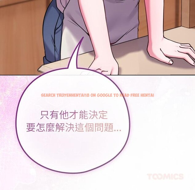 查看漫画戀上年上的她 - 第52話 - sayhentaiz.net中的4451450图片 查看漫画戀上年上的她 - 第52話 - sayhentaiz.net中的4451450图片