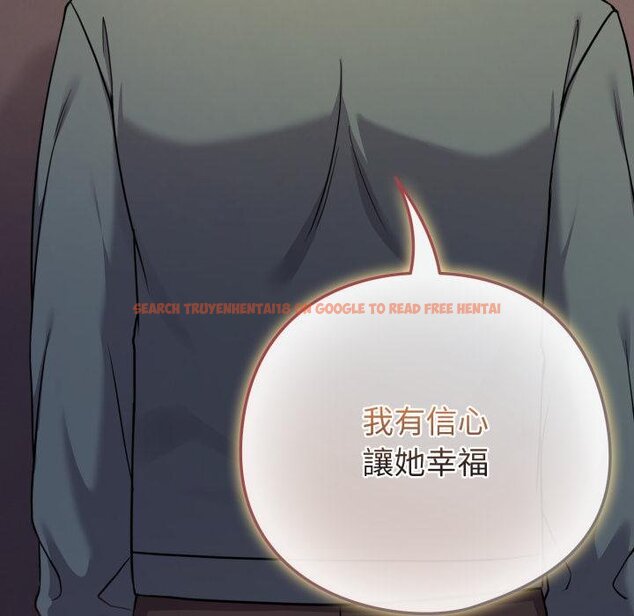 查看漫画戀上年上的她 - 第52話 - sayhentaiz.net中的4451467图片 查看漫画戀上年上的她 - 第52話 - sayhentaiz.net中的4451467图片