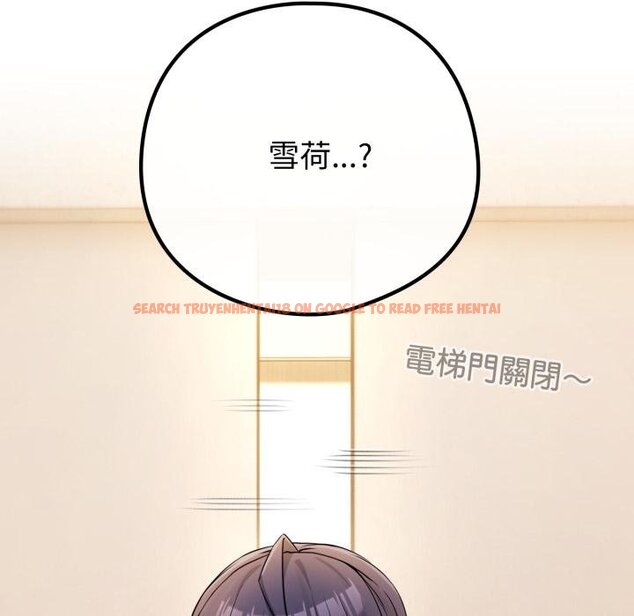 查看漫画戀上年上的她 - 第52話 - sayhentaiz.net中的4451476图片 查看漫画戀上年上的她 - 第52話 - sayhentaiz.net中的4451476图片