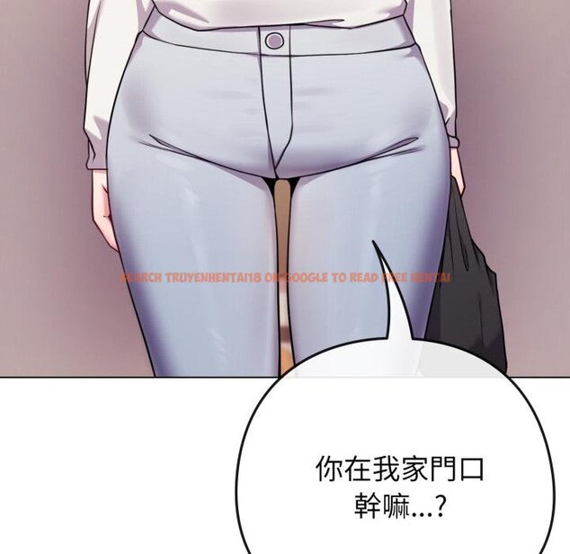 查看漫画戀上年上的她 - 第52話 - sayhentaiz.net中的4451478图片 查看漫画戀上年上的她 - 第52話 - sayhentaiz.net中的4451478图片