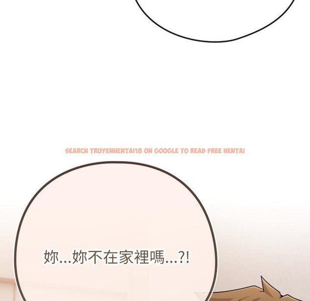 查看漫画戀上年上的她 - 第52話 - sayhentaiz.net中的4451479图片 查看漫画戀上年上的她 - 第52話 - sayhentaiz.net中的4451479图片