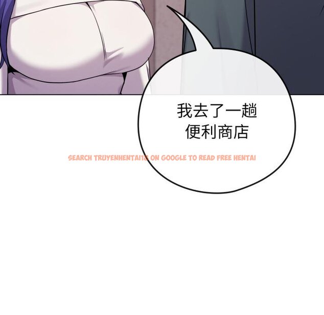 查看漫画戀上年上的她 - 第52話 - sayhentaiz.net中的4451481图片 查看漫画戀上年上的她 - 第52話 - sayhentaiz.net中的4451481图片