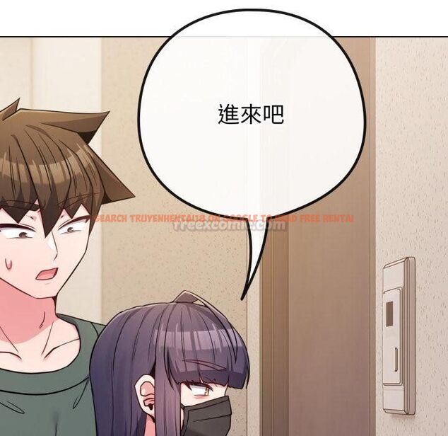 查看漫画戀上年上的她 - 第52話 - sayhentaiz.net中的4451485图片 查看漫画戀上年上的她 - 第52話 - sayhentaiz.net中的4451485图片