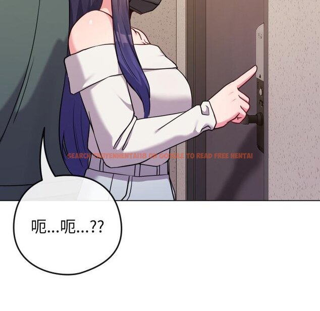 查看漫画戀上年上的她 - 第52話 - sayhentaiz.net中的4451486图片 查看漫画戀上年上的她 - 第52話 - sayhentaiz.net中的4451486图片