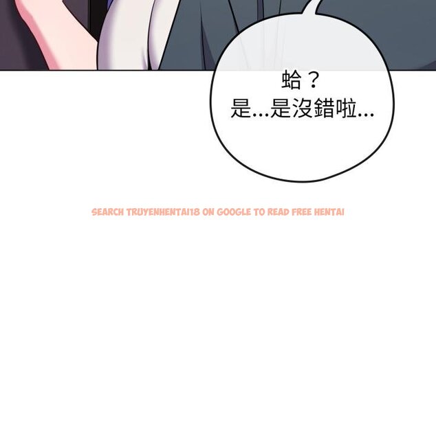 查看漫画戀上年上的她 - 第52話 - sayhentaiz.net中的4451489图片 查看漫画戀上年上的她 - 第52話 - sayhentaiz.net中的4451489图片