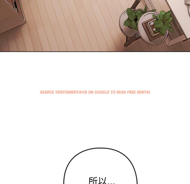 查看漫画戀上年上的她 - 第52話 - sayhentaiz.net中的4451495图片 查看漫画戀上年上的她 - 第52話 - sayhentaiz.net中的4451495图片