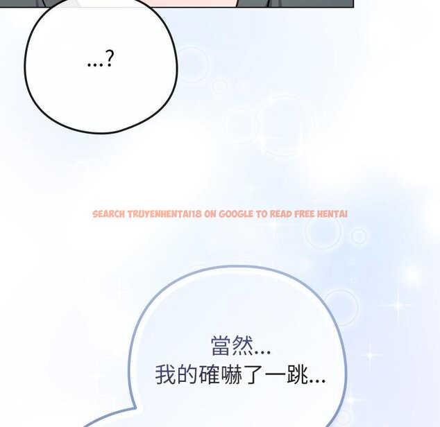 查看漫画戀上年上的她 - 第52話 - sayhentaiz.net中的4451505图片 查看漫画戀上年上的她 - 第52話 - sayhentaiz.net中的4451505图片