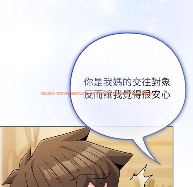 查看漫画戀上年上的她 - 第52話 - sayhentaiz.net中的4451509图片 查看漫画戀上年上的她 - 第52話 - sayhentaiz.net中的4451509图片