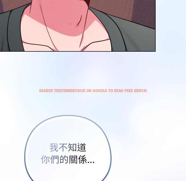 查看漫画戀上年上的她 - 第52話 - sayhentaiz.net中的4451517图片 查看漫画戀上年上的她 - 第52話 - sayhentaiz.net中的4451517图片