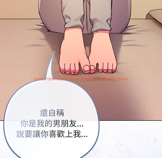 查看漫画戀上年上的她 - 第52話 - sayhentaiz.net中的4451520图片 查看漫画戀上年上的她 - 第52話 - sayhentaiz.net中的4451520图片