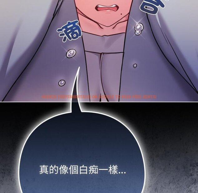 查看漫画戀上年上的她 - 第52話 - sayhentaiz.net中的4451523图片 查看漫画戀上年上的她 - 第52話 - sayhentaiz.net中的4451523图片