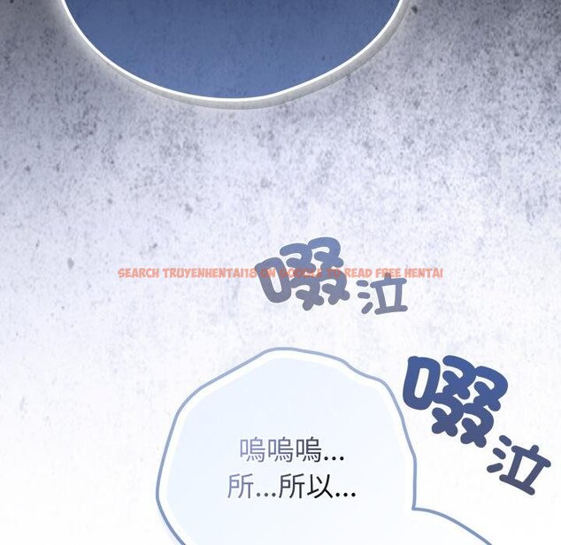 查看漫画戀上年上的她 - 第52話 - sayhentaiz.net中的4451524图片 查看漫画戀上年上的她 - 第52話 - sayhentaiz.net中的4451524图片