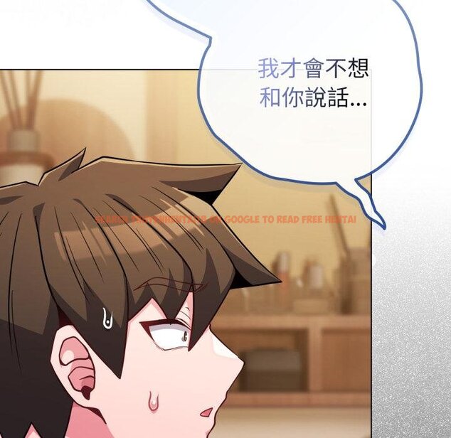查看漫画戀上年上的她 - 第52話 - sayhentaiz.net中的4451525图片 查看漫画戀上年上的她 - 第52話 - sayhentaiz.net中的4451525图片