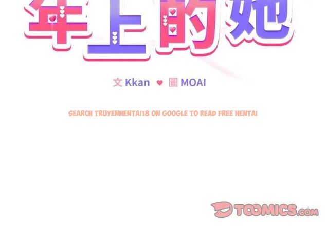 查看漫画戀上年上的她 - 第53話 - sayhentaiz.net中的4471360图片 查看漫画戀上年上的她 - 第53話 - sayhentaiz.net中的4471360图片