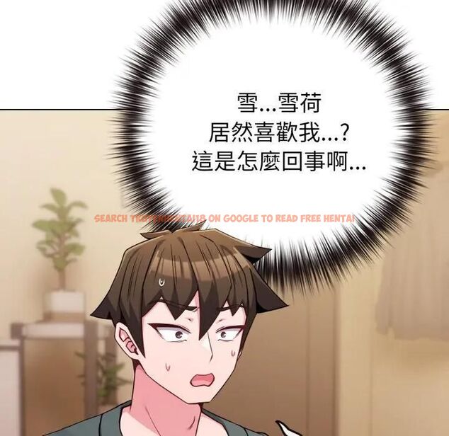 查看漫画戀上年上的她 - 第53話 - sayhentaiz.net中的4471364图片 查看漫画戀上年上的她 - 第53話 - sayhentaiz.net中的4471364图片