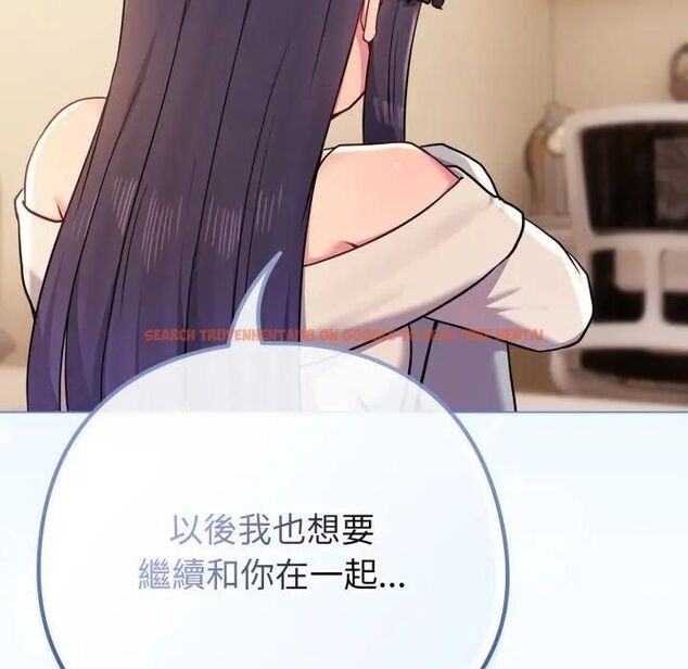 查看漫画戀上年上的她 - 第53話 - sayhentaiz.net中的4471373图片 查看漫画戀上年上的她 - 第53話 - sayhentaiz.net中的4471373图片