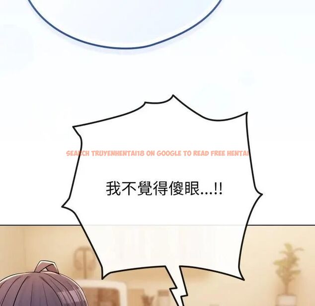 查看漫画戀上年上的她 - 第53話 - sayhentaiz.net中的4471374图片 查看漫画戀上年上的她 - 第53話 - sayhentaiz.net中的4471374图片