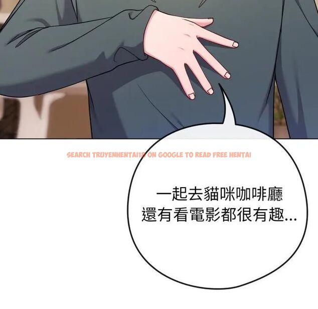 查看漫画戀上年上的她 - 第53話 - sayhentaiz.net中的4471380图片 查看漫画戀上年上的她 - 第53話 - sayhentaiz.net中的4471380图片